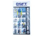 AQUA MARINE - PE Fiber Tail - 55mm (2 Piece Per Packet)